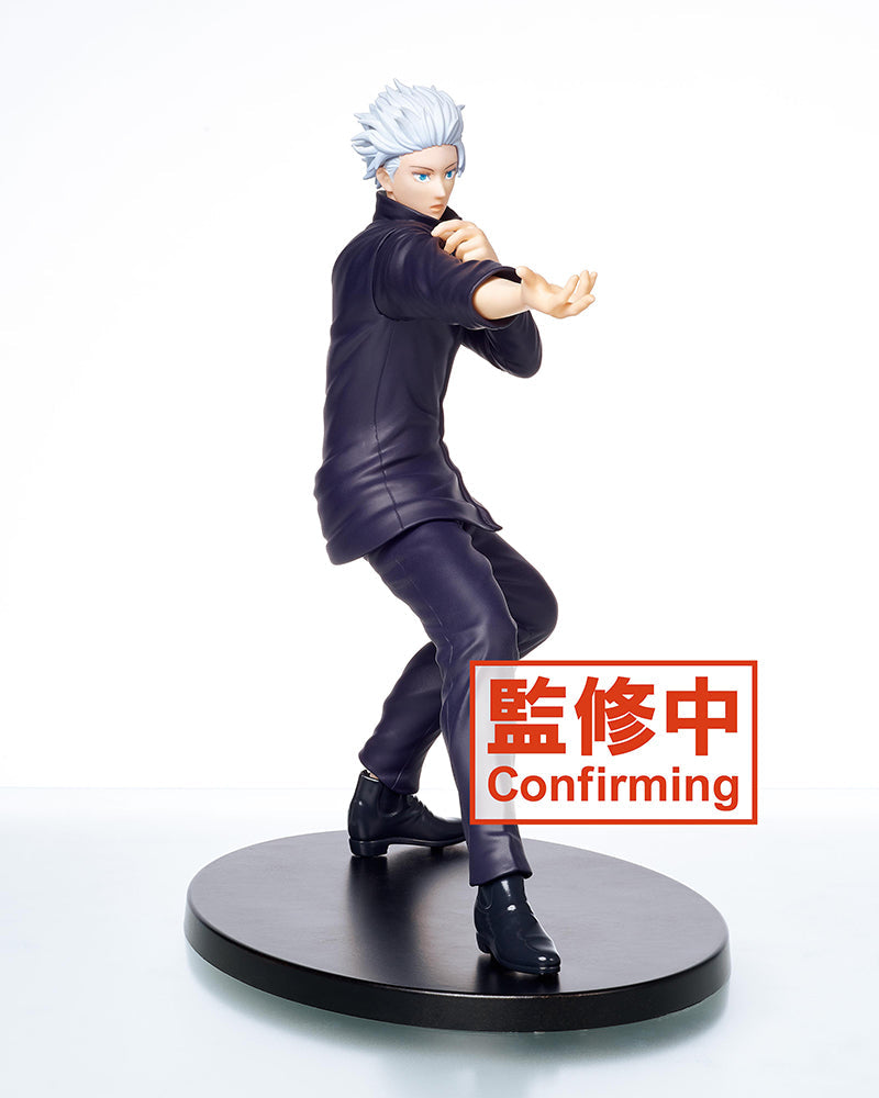 Taito Satoru Gojo Prize Figure - Jujutsu Kaisen Volume 2 Ver. Official