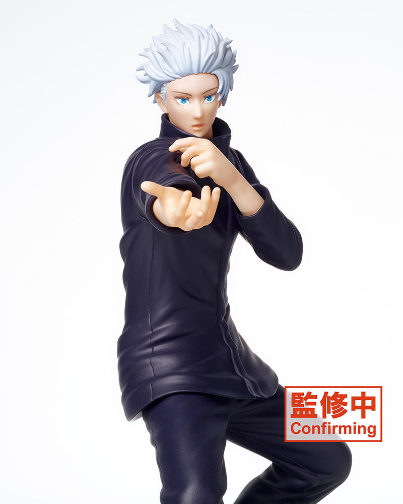 Taito Satoru Gojo Prize Figure - Jujutsu Kaisen Volume 2 Ver. Official