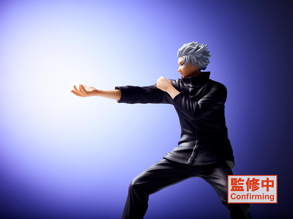 Taito Satoru Gojo Prize Figure - Jujutsu Kaisen Volume 2 Ver. Official
