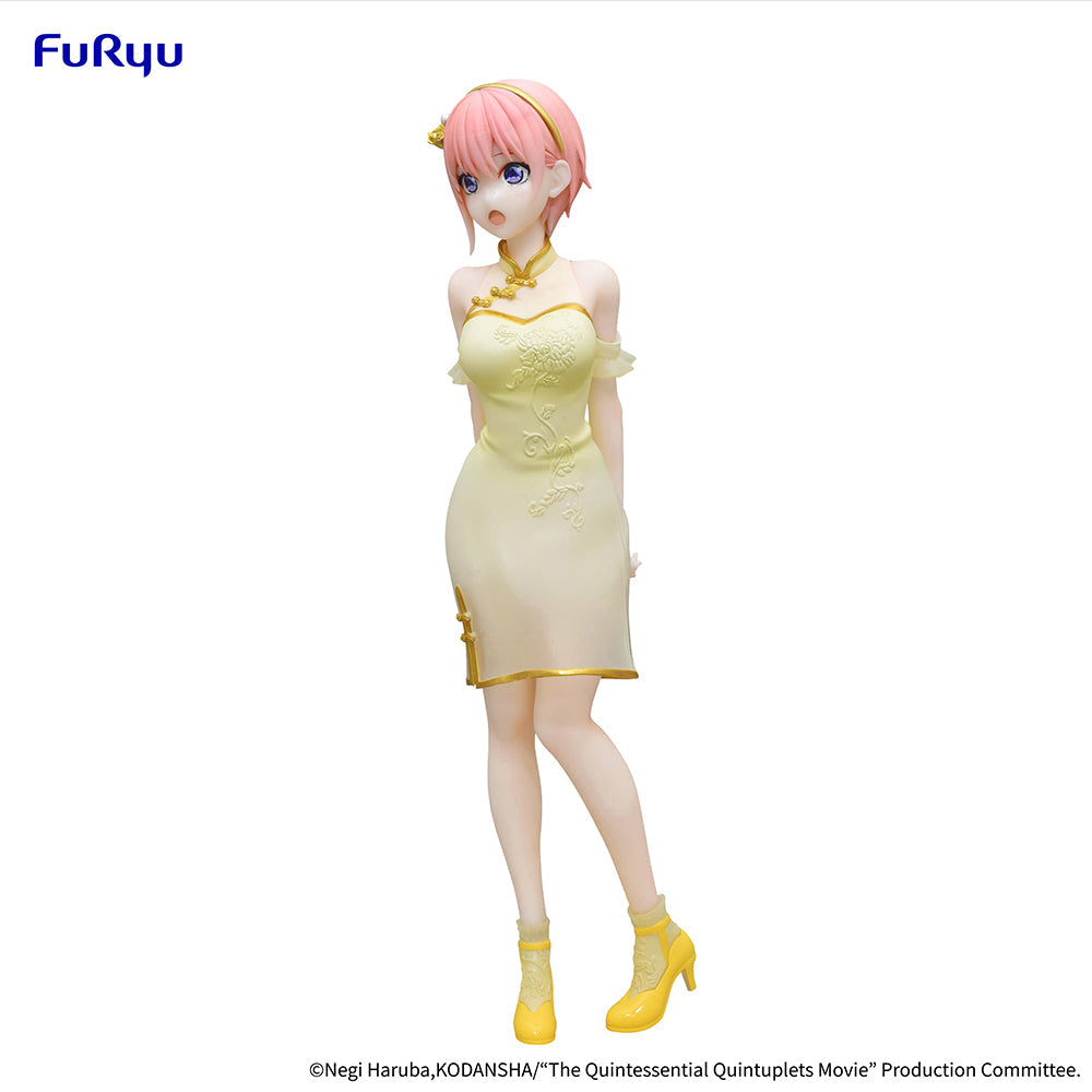 Quintessential Quintuplets Ichika Nakano China Princess Figure - Furyu Official