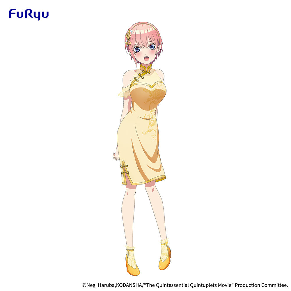 Quintessential Quintuplets Ichika Nakano China Princess Figure - Furyu Official