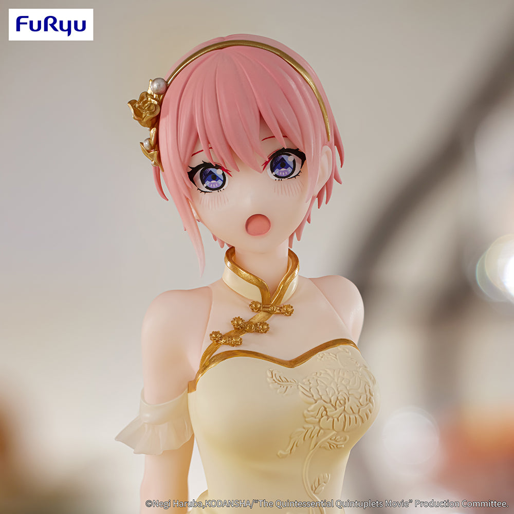 Quintessential Quintuplets Ichika Nakano China Princess Figure - Furyu Official