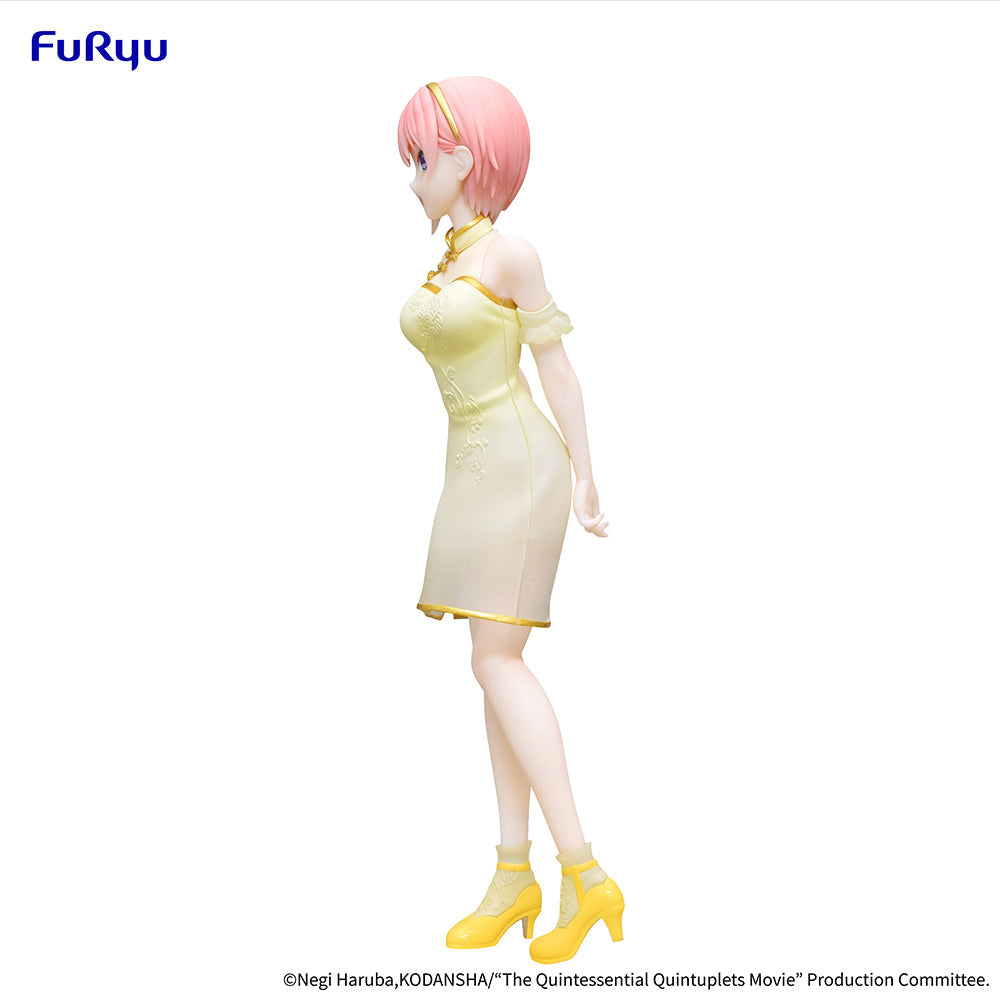 Quintessential Quintuplets Ichika Nakano China Princess Figure - Furyu Official