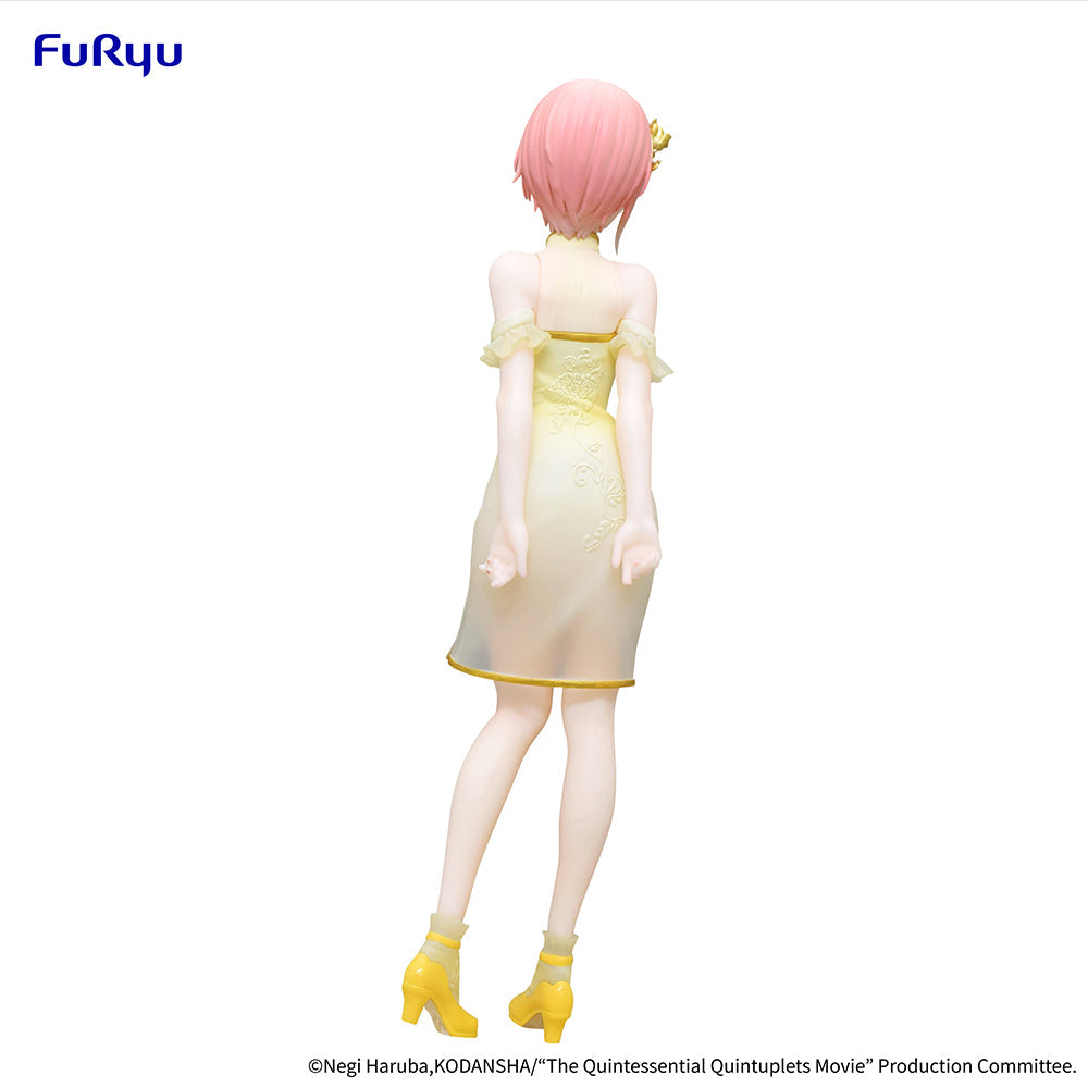 Quintessential Quintuplets Ichika Nakano China Princess Figure - Furyu Official