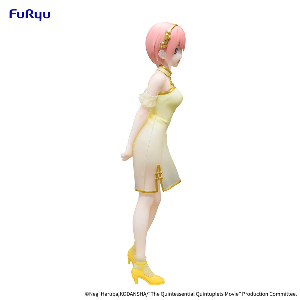 Quintessential Quintuplets Ichika Nakano China Princess Figure - Furyu Official