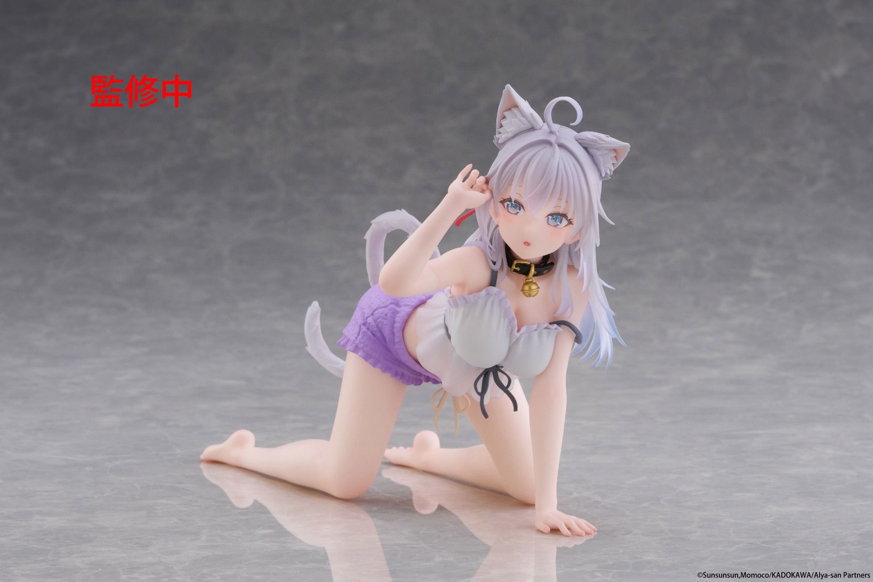 Alya Sometimes Hides Her Feelings in Russian Alya Cat Ear Roomwear Ver. Desktop Cute Figure