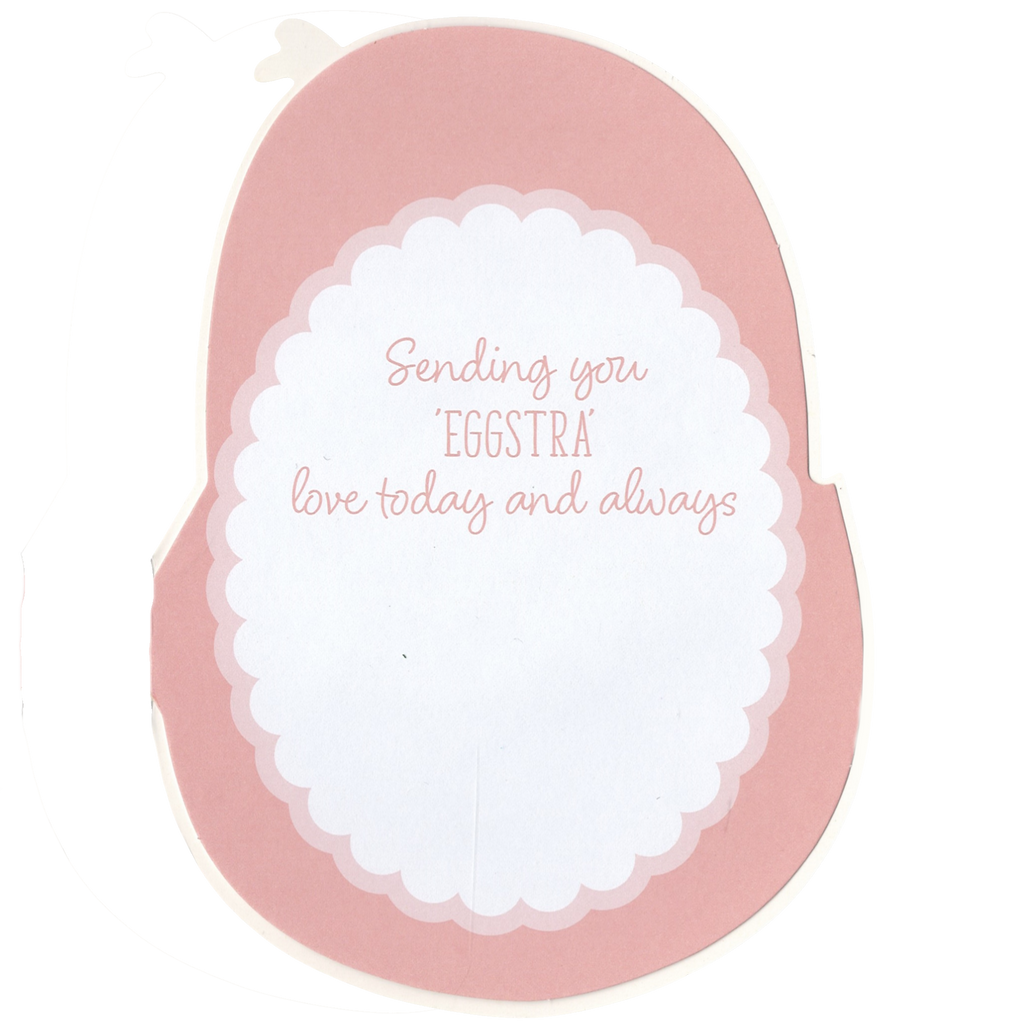 Chick in Egg Easter Card