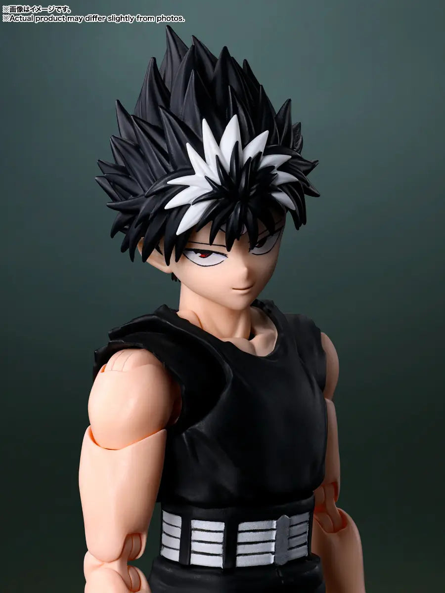 Yu Yu Hakusho Hiei S.H.Figuarts Action Figure | Bandai