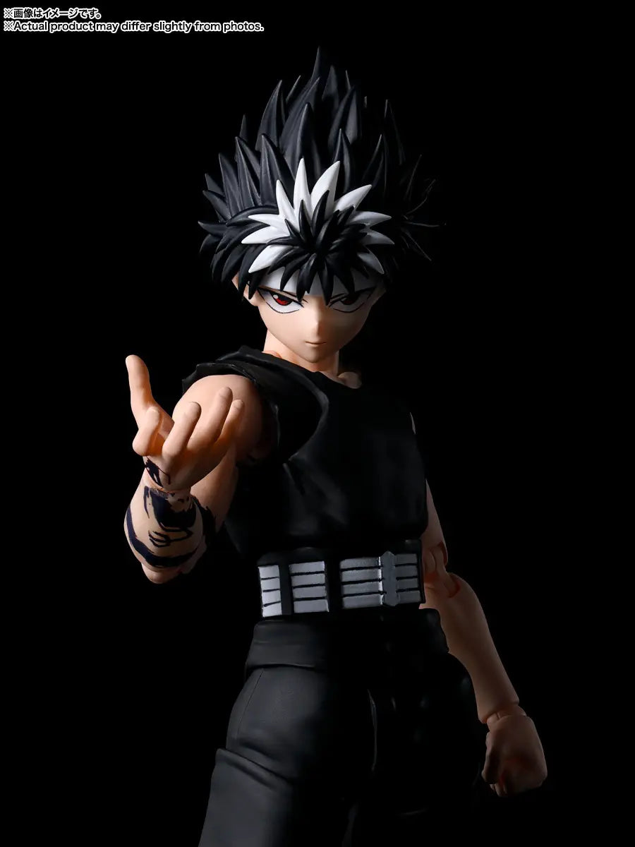 Yu Yu Hakusho Hiei S.H.Figuarts Action Figure | Bandai