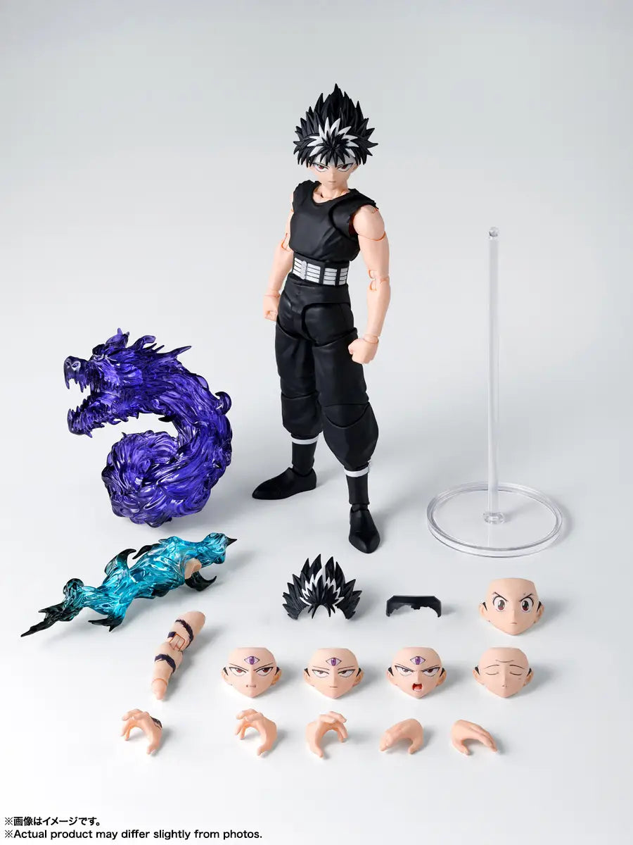 Yu Yu Hakusho Hiei S.H.Figuarts Action Figure | Bandai