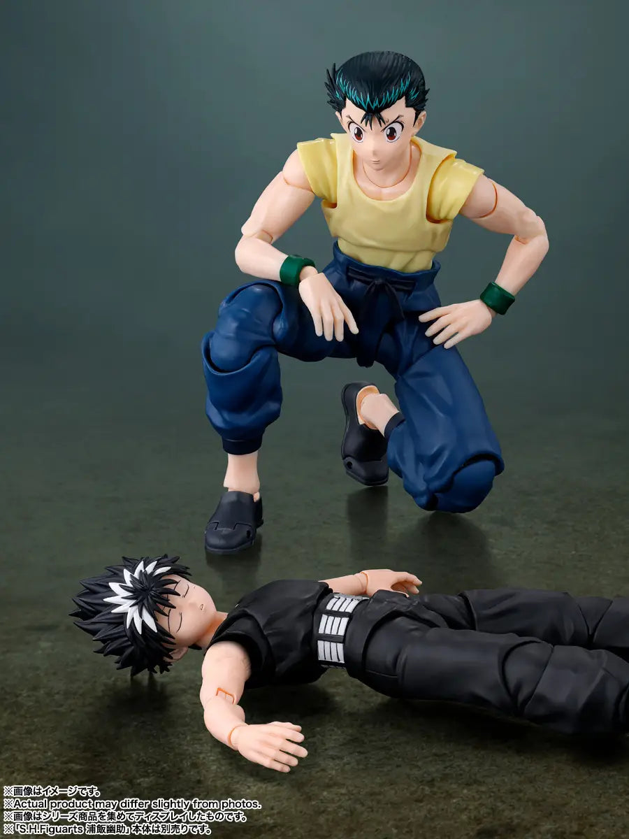 Yu Yu Hakusho Hiei S.H.Figuarts Action Figure | Bandai
