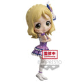 Love Live! Sunshine!! Q posket - MARI Ohara - (ver.B) Figure