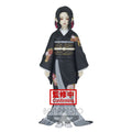 Demon Slayer Muzan Kibutsuji Figure – Demon Series Vol.5 by Banpresto