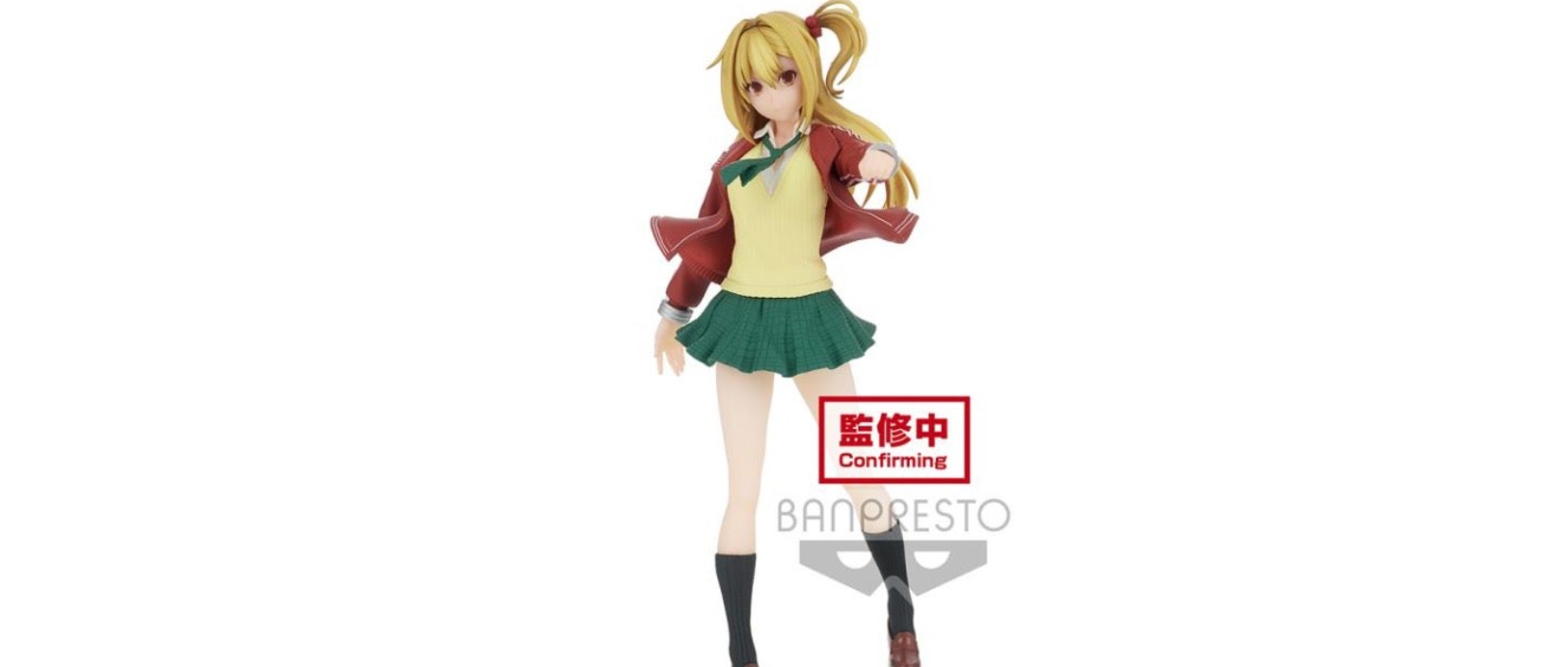 Battle In 5 Seconds After Meeting Yuri Tensho Figure - Official Licensed Anime Collectible