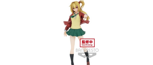 Battle In 5 Seconds After Meeting Yuri Tensho Figure - Official Licensed Anime Collectible