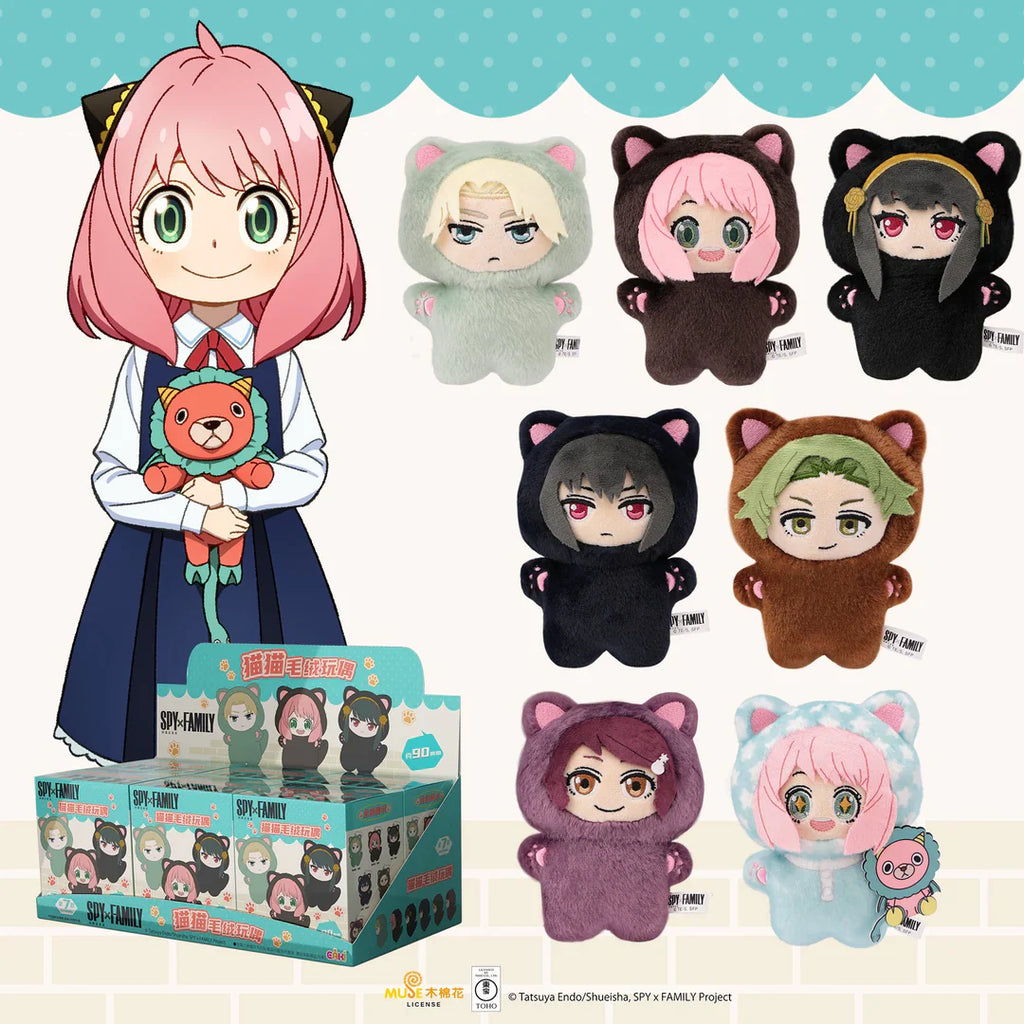 Spy X Family Cat Ears Blind Box