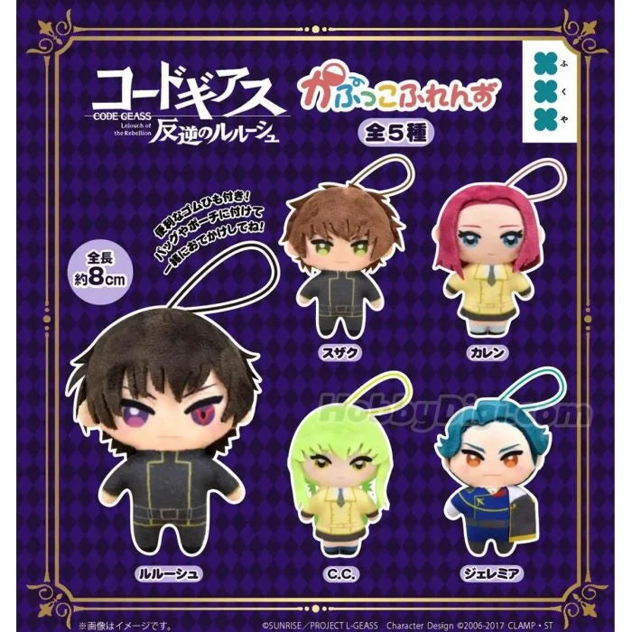 Code Geass Character Fluffy Charm Capsule Toy by Fukuya
