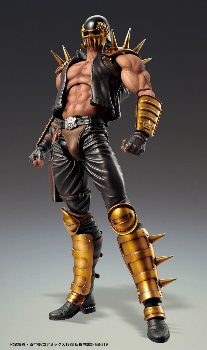 Medicos Fist of the North Star Chozo Kado Jagi Action Figure – Japan Import
