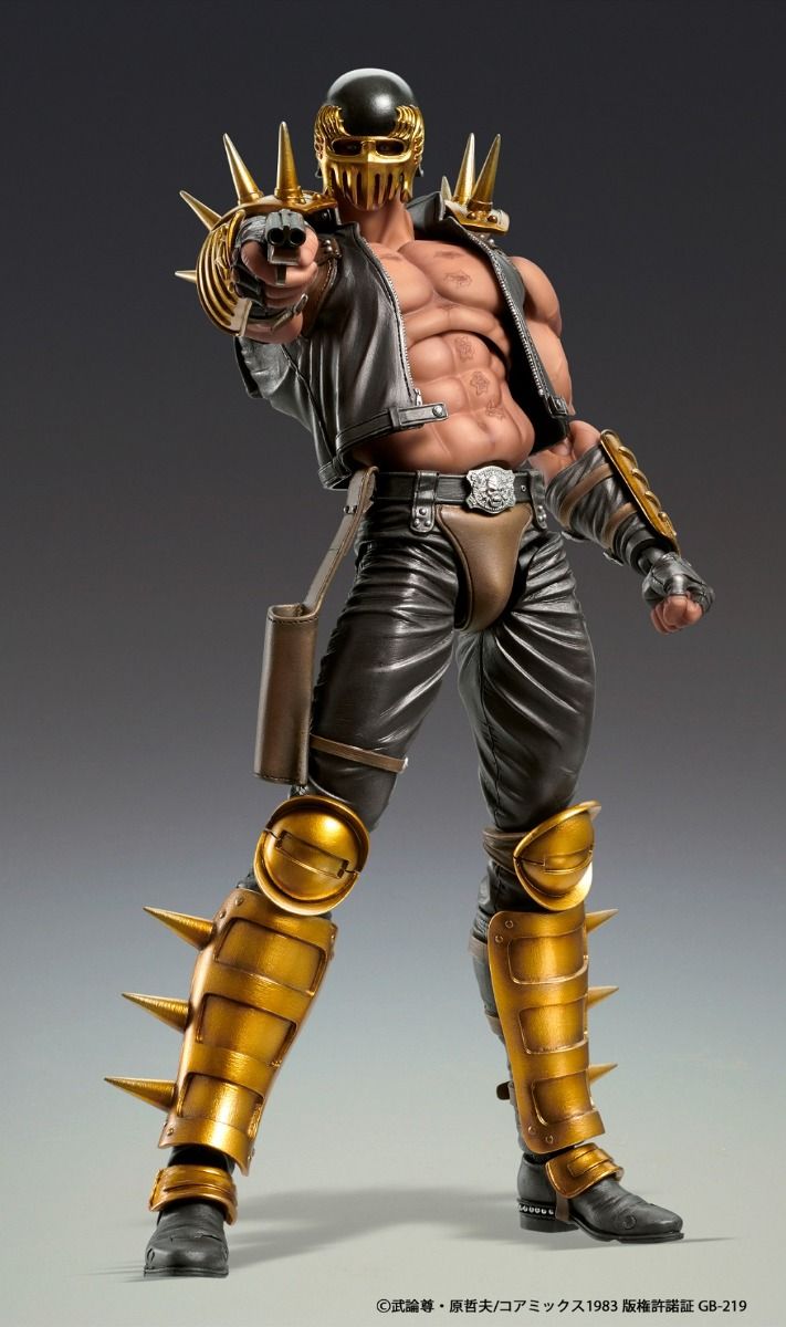 Medicos Fist of the North Star Chozo Kado Jagi Action Figure – Japan Import