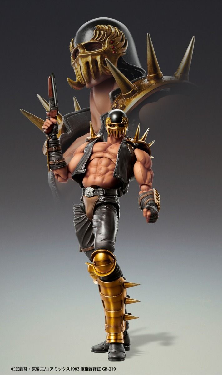 Medicos Fist of the North Star Chozo Kado Jagi Action Figure – Japan Import