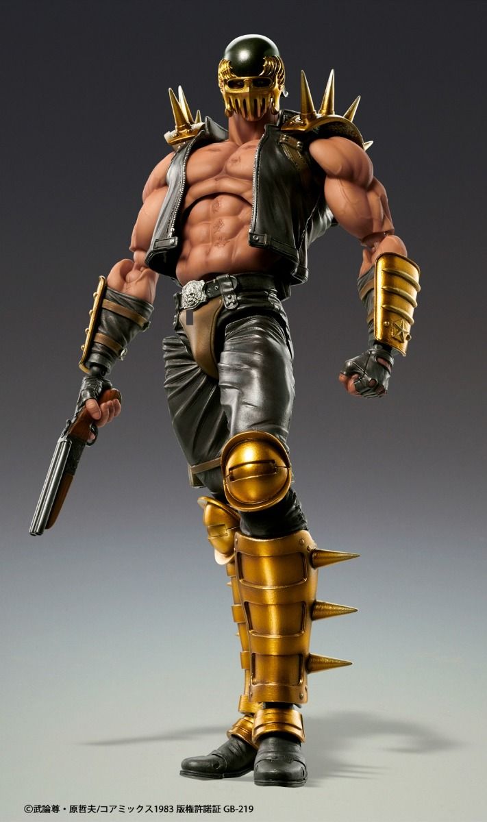 Medicos Fist of the North Star Chozo Kado Jagi Action Figure – Japan Import