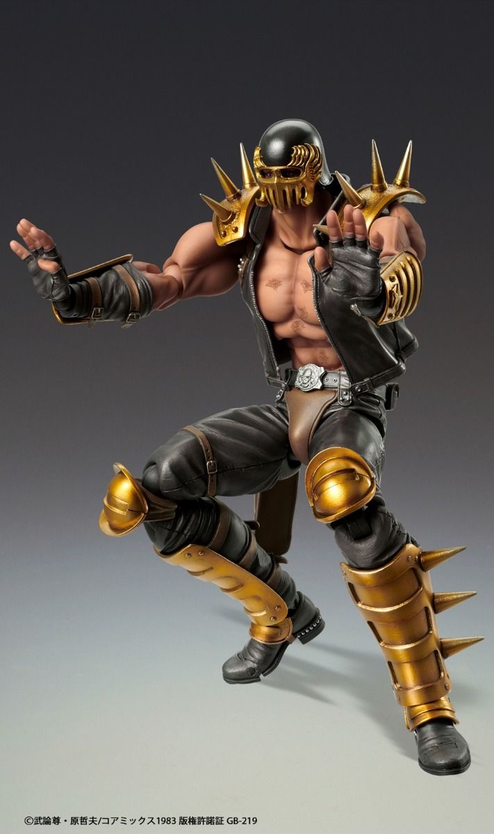 Medicos Fist of the North Star Chozo Kado Jagi Action Figure – Japan Import