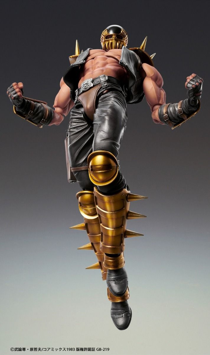 Medicos Fist of the North Star Chozo Kado Jagi Action Figure – Japan Import