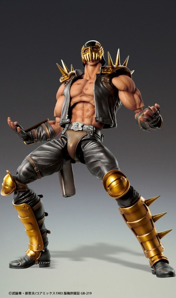 Medicos Fist of the North Star Chozo Kado Jagi Action Figure – Japan Import