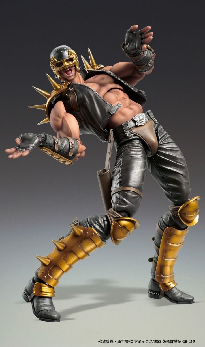 Medicos Fist of the North Star Chozo Kado Jagi Action Figure – Japan Import