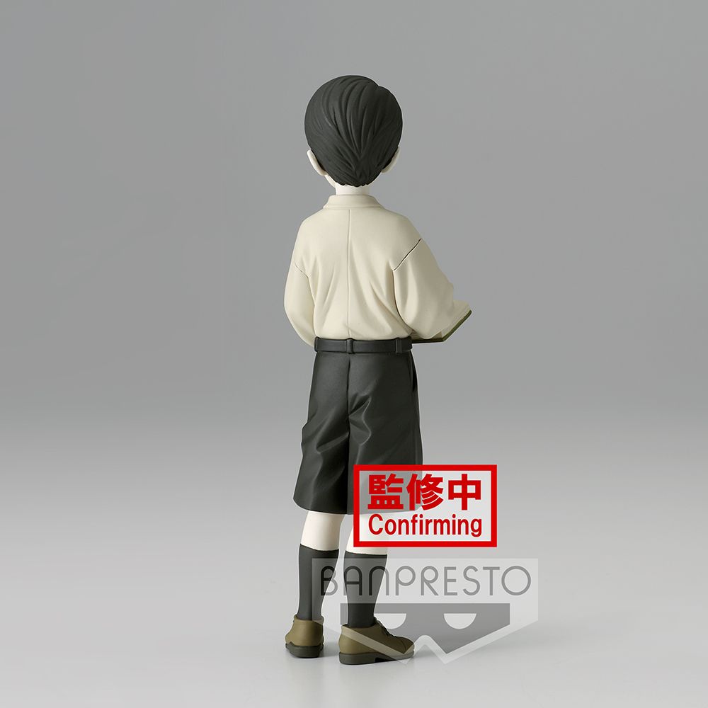 Demon Slayer: Kimetsu no Yaiba Figure Demon Series - vol.7 (A: Muzan Kibutsuji) Figure