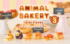 Animal Bakery Minifigure Series 3 Blind Box by Dreams