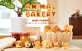 Animal Bakery Minifigure Blind Box – Kawaii Collectible Mystery Figure