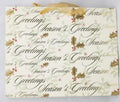 Gold Leaf - Christmas Bag