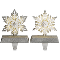 Lighted Snowflake Stocking Hanger - 2 Piece Set
