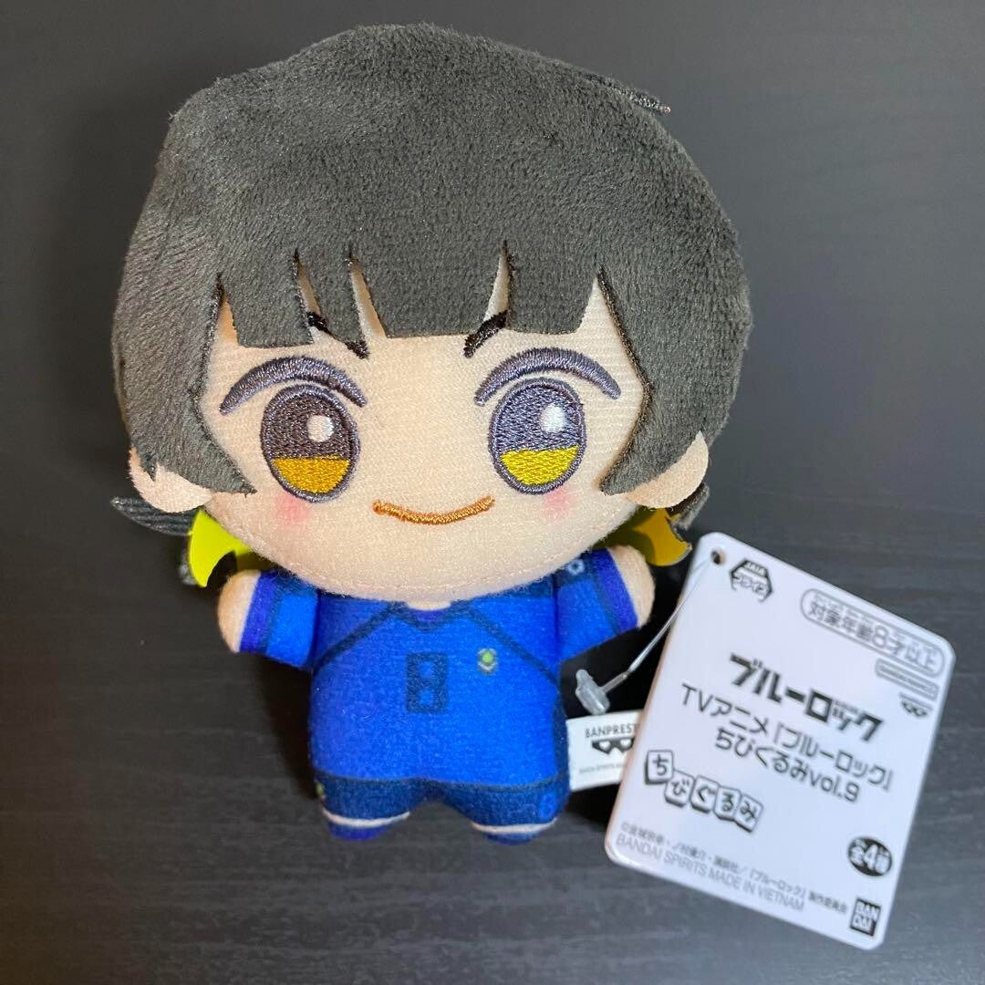Blue Lock Meguru Bachira Chibigurumi Vol. 9 Plush by Banpresto