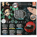 Demon Slayer Gashapon Capsule Toy Ring - Kimetsu no Yaiba Collectible