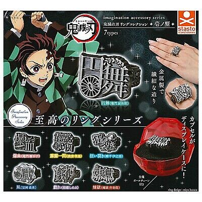 Demon Slayer Gashapon Capsule Toy Ring - Kimetsu no Yaiba Collectible