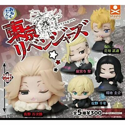 Tokyo Revengers Onemutan Capsule Toy Gashapon Blind Box - Licensed Anime Keychain Collectible