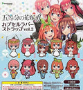 The Quintessential Quintuplets Rubber Strap Gashapon Capsule Toy | Official Licensed Figure