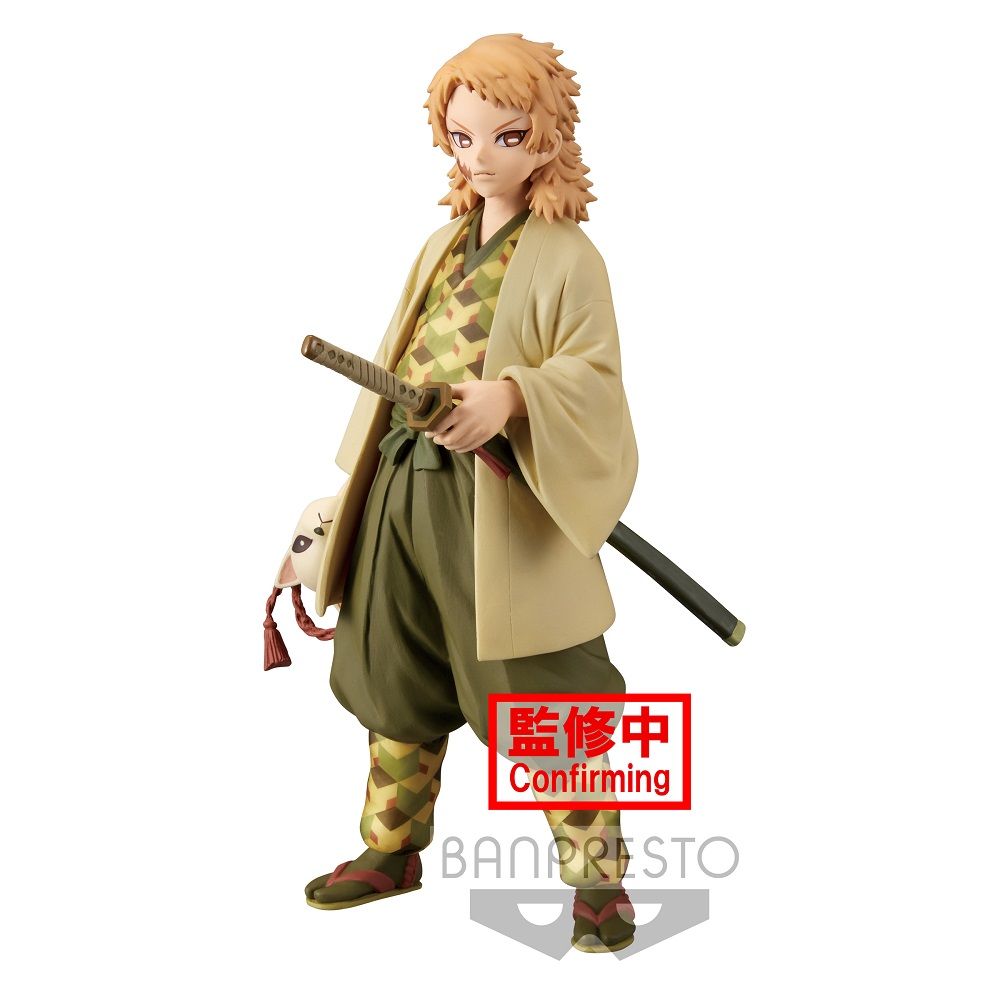 Demon Slayer Sabito Sepia Color Figure – Banpresto Vol. 20 Collectible