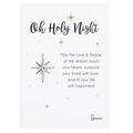 Oh Holy Night - Silver North Star Pin