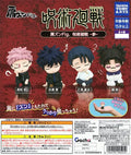 Jujutsu Kaisen Kata Zun Fig. Gashapon, 1 Capsule
